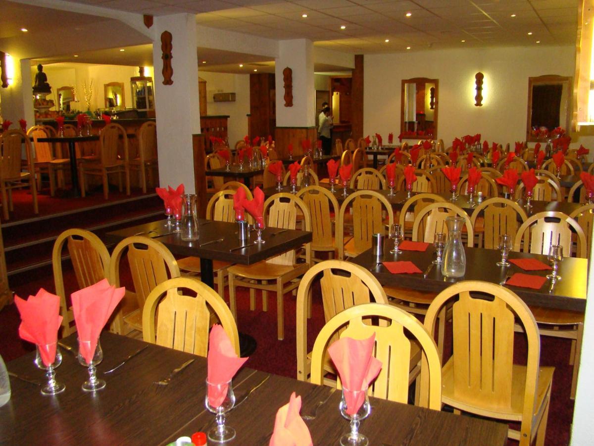 Hotel Club Adonis Valfrejus By Olydea مودان المظهر الخارجي الصورة